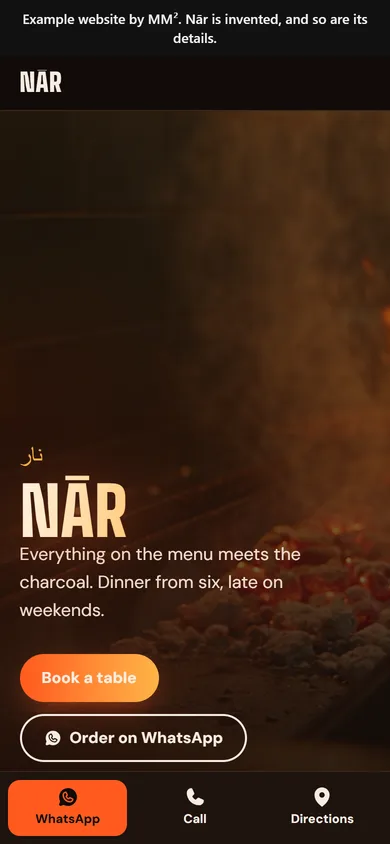 The Nār website on a phone